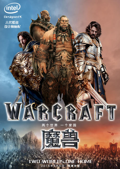 一比一仿犹他州ID