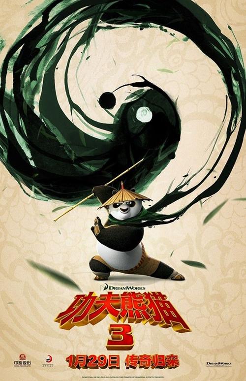 怎么做驾驶证